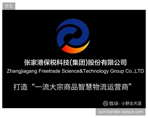 2027年前后内容运营将接管体育服务市场的核心数据定价权